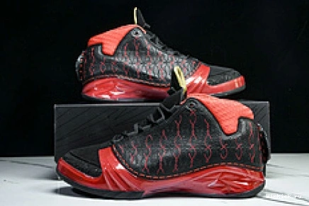 Premier 23 Jordan 'Finale' 0727